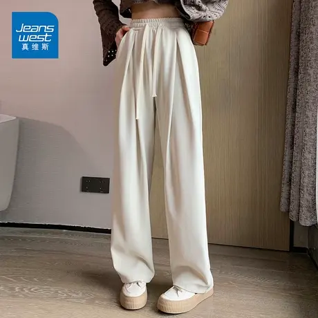 真维斯休闲裤女2023新款褶皱抽绳网红舒适宽松垂坠感西装阔腿裤潮图片