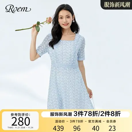 Roem甜美蓝色商场同款春夏新品法式名媛风知性优雅碎花高腰连衣裙图片