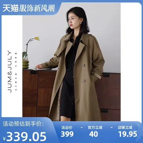 嘉茱莉2023年新款风衣外套女春秋中长款韩系风格穿搭今年流行上衣图片