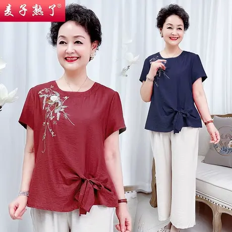 妈妈夏装洋气套装中老年人气质阔太太两件套新款中年女短袖T恤衫商品大图