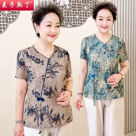 妈妈装2023夏装新款套装奶奶雪纺短袖中老年女夏季洋气休闲两件套图片