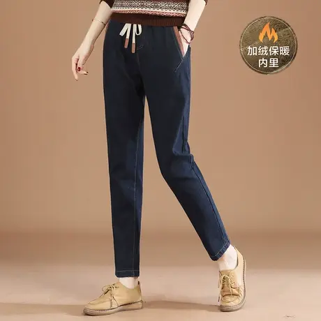韩潮袭人松紧腰撞色加绒牛仔裤女2023年冬装新款显瘦哈伦长裤子厚商品大图
