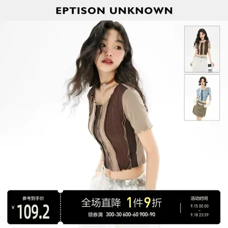 EPTISON针织短袖女2023年夏季新款短款修身时尚设计感甜辣小上衣图片