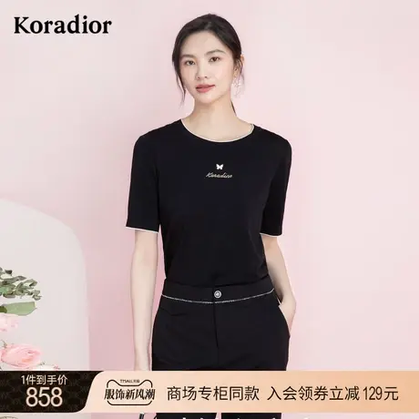 Koradior/珂莱蒂尔黑色冰丝针织衫圆领T恤女夏休闲百搭短袖上衣女商品大图