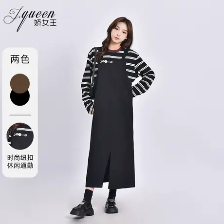 背带连衣裙女春秋季新款俏皮活泼时尚百搭设计感小个子宽松吊带裙图片