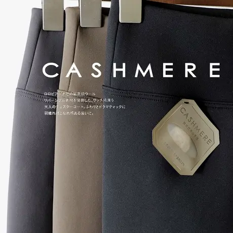 鲨鱼裤打底裤女秋冬季外穿加厚加绒芭比裤含羊绒紧身高腰大码显瘦图片