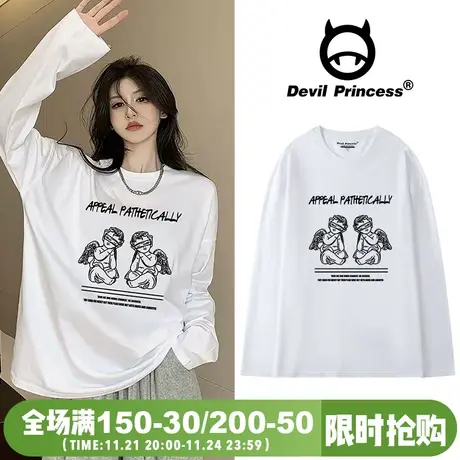 oversize港风宽松百搭长袖t恤女韩版小众美式白色内搭上衣ins潮牌商品大图