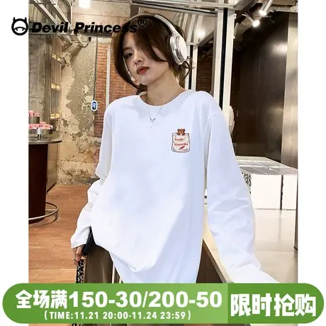 vintage学院风通勤白色长袖t恤女2024秋季新款宽松正肩打底衫上衣商品大图