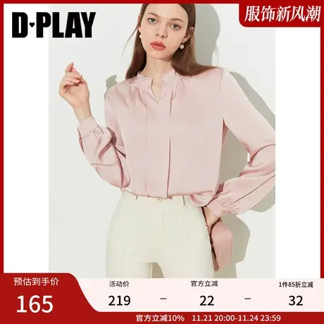 DPLAY夏温柔气质花簇粉缎面上衣V领抽褶通勤风长袖衬衫商品大图