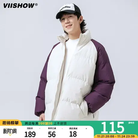 VIISHOW撞色插肩袖棉衣外套男冬季加厚棉袄美式立领潮牌宽松棉服商品大图