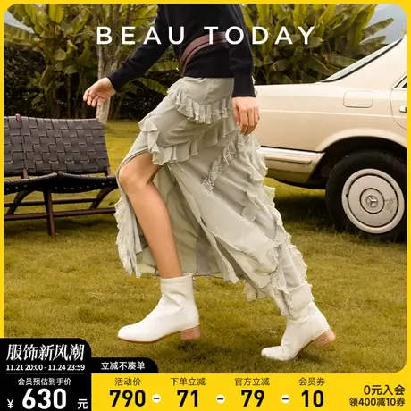BeauToday白色短靴女2024新款BT粗跟瘦瘦靴小个子显高法式小踝靴图片