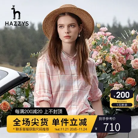 Hazzys哈吉斯女士夏季七分袖衬衫女英伦风格子宽松休闲潮流上衣图片