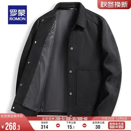 【仿麂皮绒】罗蒙男士夹克2024春季时尚翻领上衣纯色休闲短款外套图片