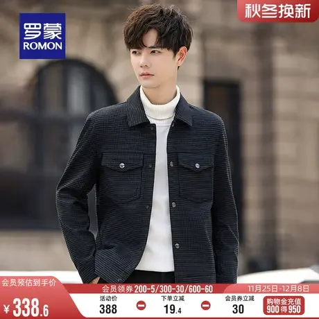 罗蒙男士时尚休闲千鸟格翻领夹克衫2024春季新款潮流百搭短款外套图片