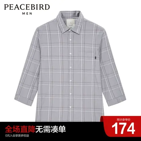 太平鸟男装奥莱夏季新款格子衬衫男潮流休闲短袖衬衣时尚上衣图片