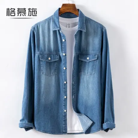 格慕施2023秋季牛仔衬衫男长袖宽松大码衬衣男帅气外套时尚衣服潮图片