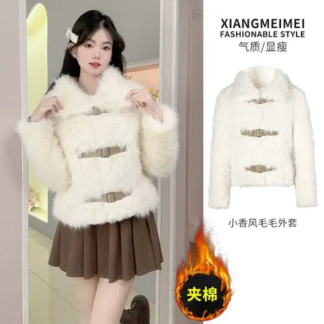 2023秋冬新款羊羔毛外套女皮毛一体高级感宽松加厚棉服毛毛上衣图片