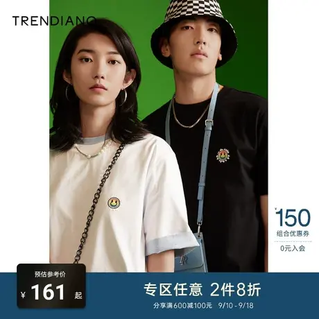TRENDIANO情侣白色短袖t恤夏季新款国潮印花圆领纯棉男生上衣潮商品大图