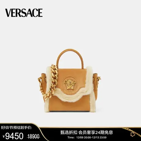 【甄选折扣】Versace/范思哲 女士La Medusa美杜莎羊毛皮小号手袋商品大图