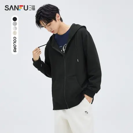 三福2023秋男士都市开衫卫衣  简约宽松净版纯色设计474714商品大图
