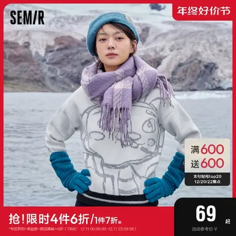 森马毛衣女设计感兔子提花针织衫宽松2021年冬新款撞色柔软毛衫潮图片