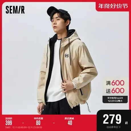 [商场同款]森马外套男2023春季两面穿新款日常个性时尚连帽上衣潮图片