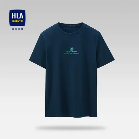 HLA/海澜之家休闲短袖T恤纯棉舒适时尚亲肤胸前个性字母短袖男图片