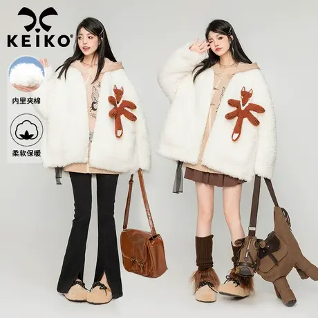 KEIKO [夹棉]白色羊羔毛棉服外套冬季可爱狐狸公仔摇粒绒加厚棉袄商品大图