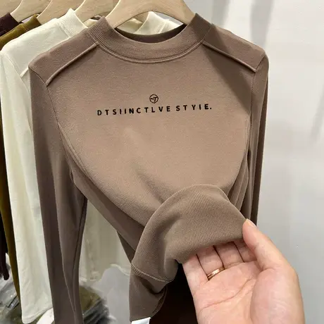 美拉德多巴胺穿搭长袖t恤女装秋冬季加绒加厚洋气内搭打底衫上衣商品大图