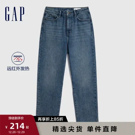 Gap女装秋冬季新款远红外发热保暖加厚牛仔裤洋气锥形裤773265图片