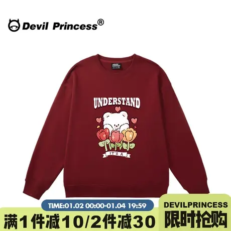 chic学院风超好看减龄卡通印花酒红色卫衣女宽松百搭加绒款上衣潮商品大图