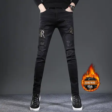 高端烫钻牛仔裤男春秋款修身小脚2023新款潮牌男士裤子春秋季黑色商品大图