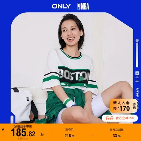 【上新】ONLY奥莱夏季新款NBA联名款运动字母圆领落肩宽松T恤图片