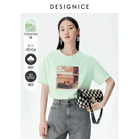 迪赛尼斯夏装新款宽松通勤风精致上衣塔里木棉白色短袖T恤女图片