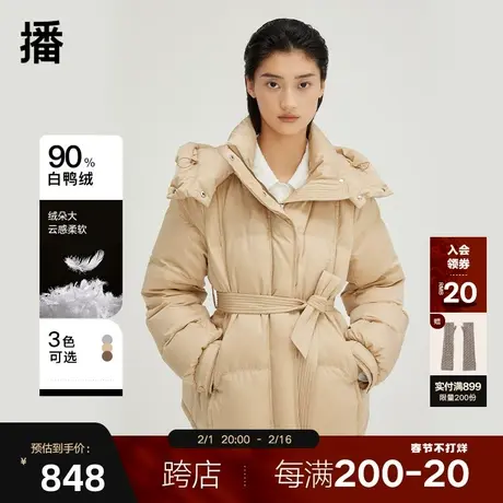 播轻薄收腰羽绒服女2023冬季新款设计感短款保暖外套DDQ4RD5130图片