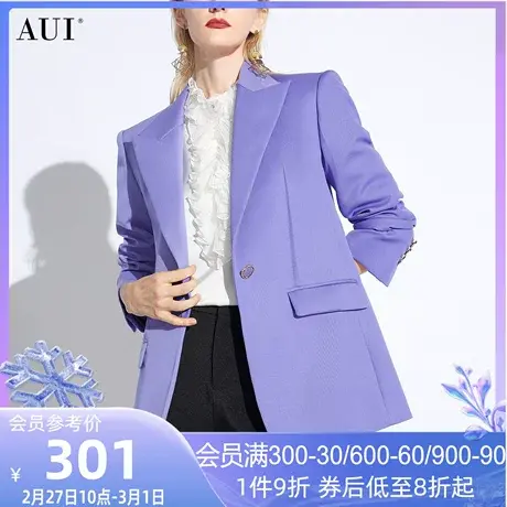 AUI紫色高级感廓形垫肩职业西装外套女2024春秋新款休闲长袖西服图片