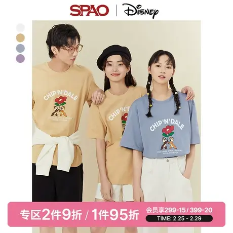 SPAO迪士尼奇奇蒂蒂联名春季男女同款印花T恤衫SPRLD24D25图片