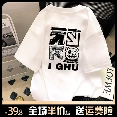 纯棉圆领短袖t恤女2024新款美式复古潮牌设计感小众半袖宽松上衣商品大图