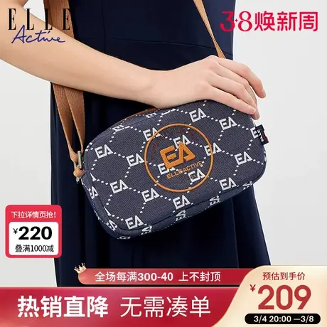 ELLE Active2024新款时尚女包字母运动斜挎包小方包小众休闲包包商品大图