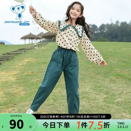 KE真维斯女童2024春季新款潮款日常穿搭儿童休闲宽松儿童两件套装商品大图