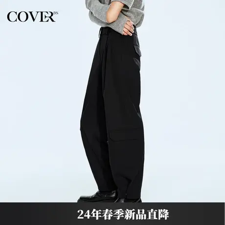 COVER2024春款黑色休闲精纺羊毛工装裤商品大图
