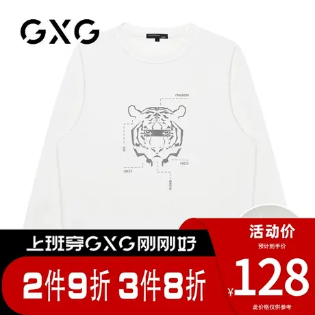 【新品】GXG男装【反光虎头印花】春季百搭圆领长袖卫衣宽松上衣商品大图