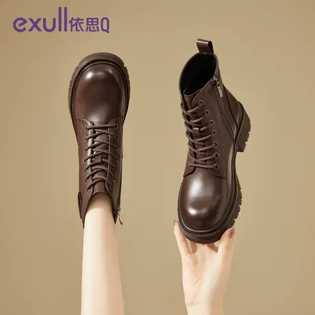 exull/依思Q时装靴女厚底短靴2023秋冬新款流行潮流韩版风女士靴商品大图