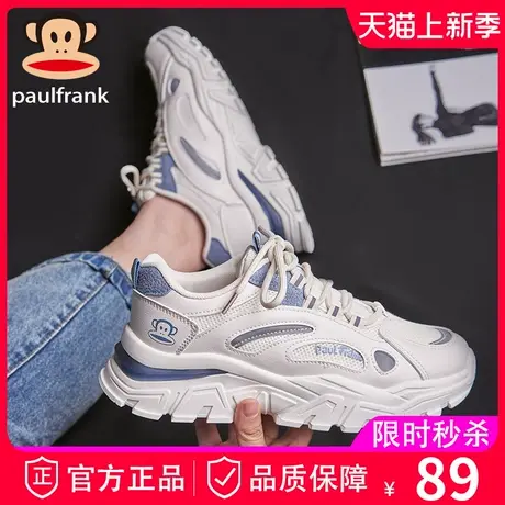 大嘴猴2023年春季新款复古休闲运动鞋潮舒适透气厚底增高老爹鞋女商品大图