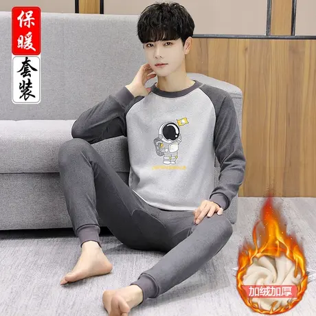 青少年保暖内衣套装男大童冬季初中高中学生加绒加厚一套秋衣秋裤商品大图