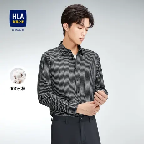 HLA/海澜之家纯棉长袖休闲衬衫23秋季新款条纹柔软亲肤透气衬衣男商品大图