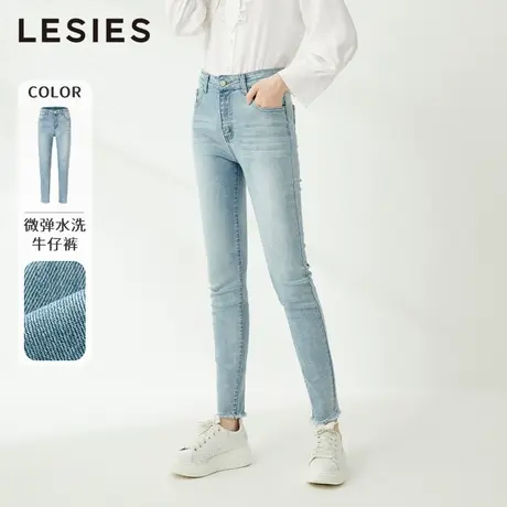 蓝色倾情春秋新款 浅蓝色低腰百搭拉毛设计微弹水洗牛仔裤商品大图