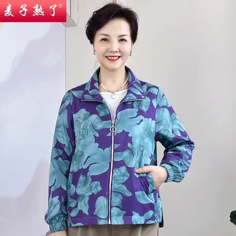 妈妈秋装洋气风衣中长款时尚中老年女春秋外套气质高贵上衣奶奶装商品大图