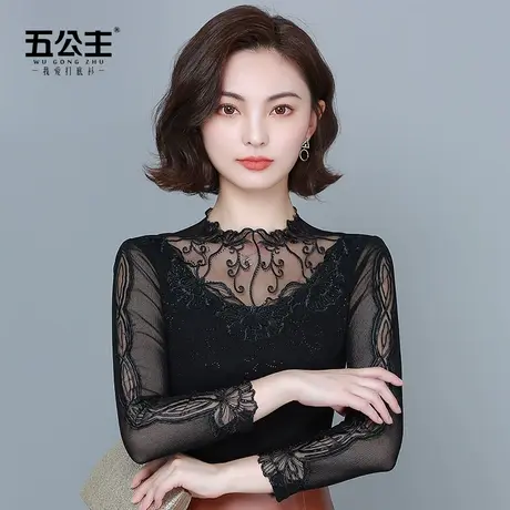 五公主半高领蕾丝打底衫新款秋冬时尚小衫洋气显瘦女内搭网纱上衣商品大图