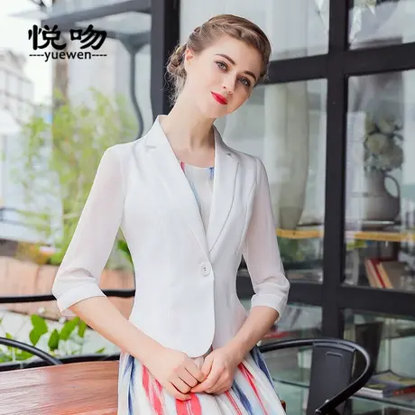 雪纺西装外套女夏季薄款2023新款七分袖高级感小西装外搭短款西服图片
